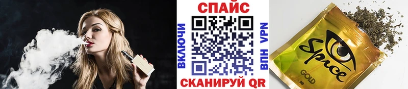 hydra как зайти  Барабинск  БУТИРАТ Butirat  где продают наркотики 