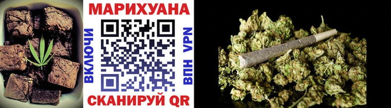Canna-Cookies конопля  купить наркоту  Барабинск 
