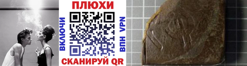 ГАШИШ ice o lator omg ссылки Барабинск