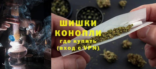 марки nbome Баксан