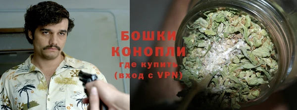 марки nbome Баксан