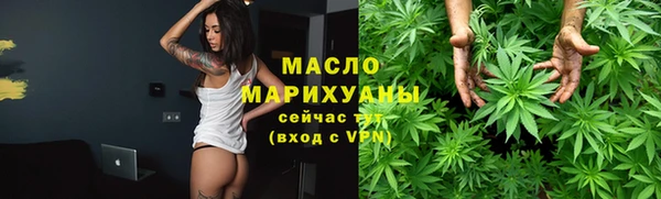 марки nbome Баксан