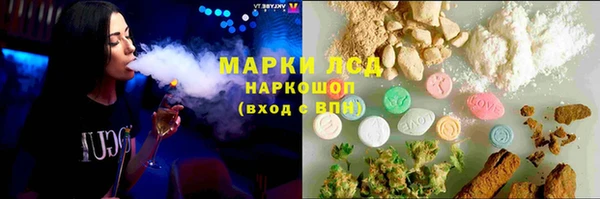 мефедрон VHQ Балахна
