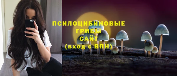 мефедрон VHQ Балахна