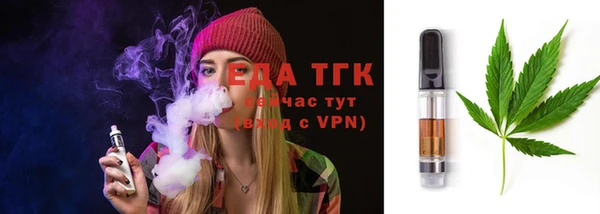 марки nbome Баксан