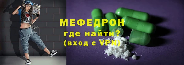 марки nbome Баксан