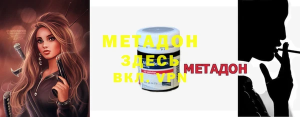 марки nbome Баксан