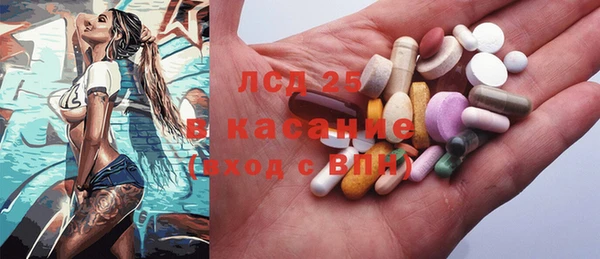 mdma Пролетарск