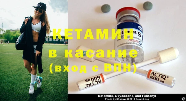 марки nbome Баксан