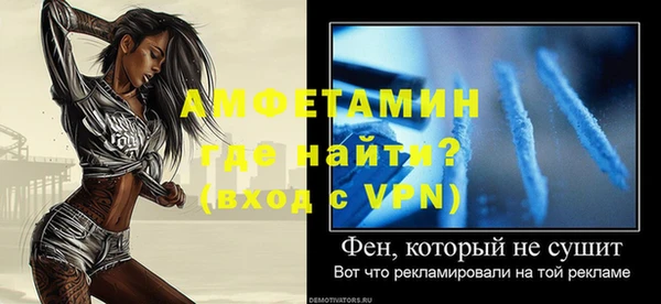 марки nbome Баксан