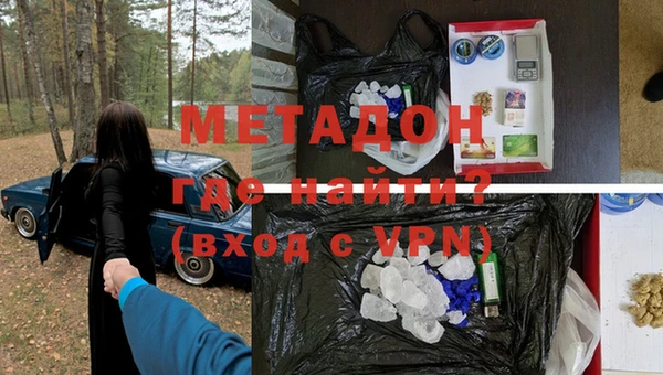 марки nbome Баксан