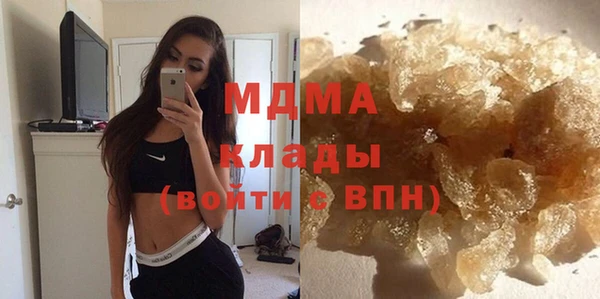 спайс Балабаново