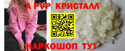 тгк Первоуральск