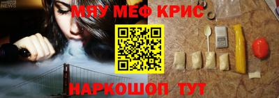 марки lsd Пенза