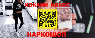 тгк Первоуральск