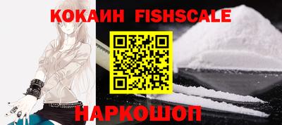 соль курить ск Партизанск