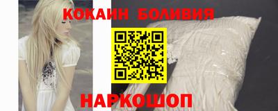 тгк Первоуральск