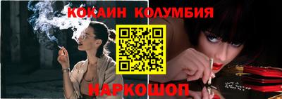 тгк Первоуральск