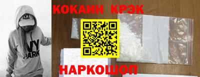 марки lsd Пенза