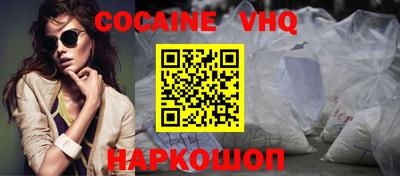 марки lsd Пенза