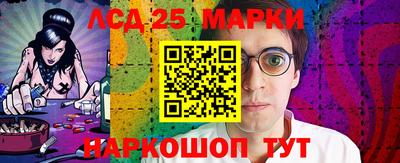 тгк Первоуральск