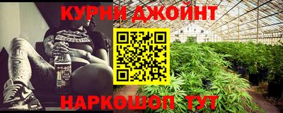 марки lsd Пенза