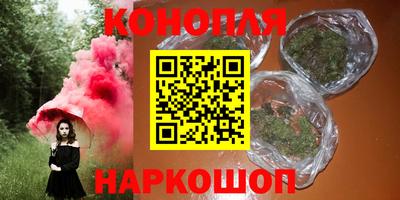 тгк Первоуральск