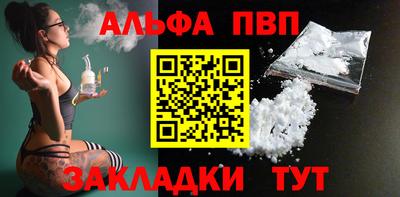 марки lsd Пенза