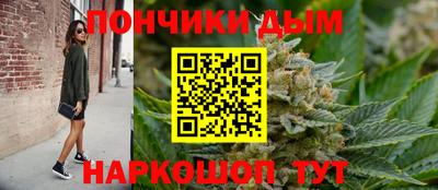 марки lsd Пенза