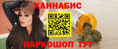 тгк Первоуральск