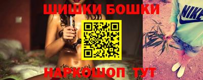 марки lsd Пенза