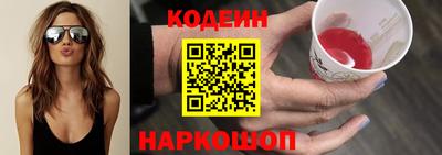 соль курить ск Партизанск