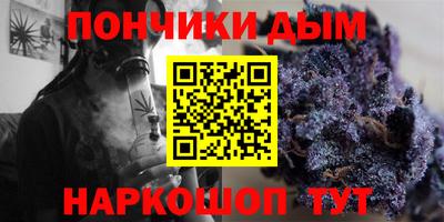 марки lsd Пенза