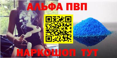 тгк Первоуральск