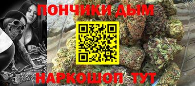 марки lsd Пенза