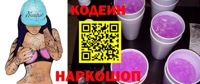 тгк Первоуральск