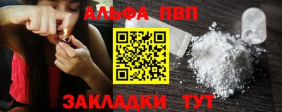 тгк Первоуральск