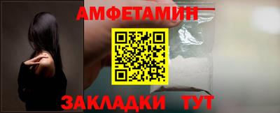 марки lsd Пенза