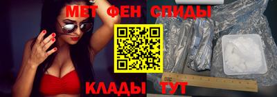 марки lsd Пенза