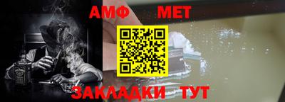 соль курить ск Партизанск