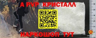 тгк Первоуральск