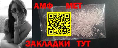 марки lsd Пенза