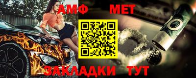 соль курить ск Партизанск
