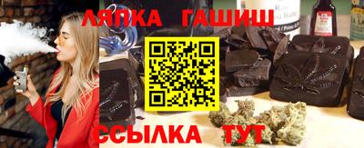 марки lsd Пенза