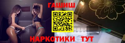 тгк Первоуральск
