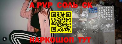 тгк Первоуральск